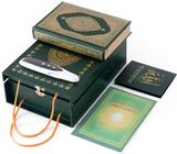 Digital-Quran Wort für Wort telawah u. Druck- YPD8880