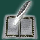Tajweed heißester Stift des Quran-2012 mit 5 Büchern Funktion