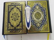 Tajweed heißester Stift m9 des Quran 2012 Lesemit 5 Büchern Funktion