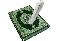 Quran las Stift MIT Othman-Version Quranbuch