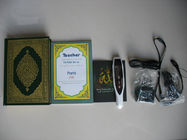 Soemund ODMEco freundlicher Digital Quran-Feder-Leser mit OLED Anzeige