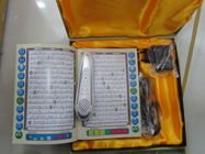 Benutzerdefinierte 4 GB Digital Quran Pen Reader mit Tajweed, Bukhari, Qaida Nourania