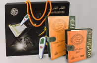 4 GB-LED-Anzeige Digital Holy Quran Pen Reader mit Leder-Koran-Buch