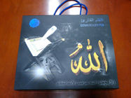 Digitale muslimische Kinder Lehrer Ton Buch, Quran Pen Reader mit Stimme Flash, Audio, mp3