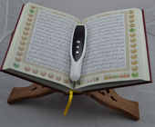 Digital Azan islamische und heilige Quran-Feder mit Punkt, hören und erlernen (ODM, Soem)