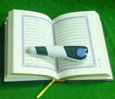 Islamische Logo USB Kabel Geschenk Digital Quran Pen, Readpen Stimme, für Erwachsene und Kinder