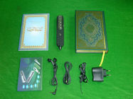 4 GB Koran Doppelakku Recording und audio lesen Stifte, berühren Digital Quran Pen