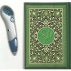 heiliger Quranlesestift 8GB mit 16 Stimmen und 16 Übersetzungen mit Sahih-Al-Bukhari und Sahih-Moslems buchen