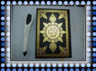 Tajweed heißester Stift des Quran 2012 Lesemit 5 Büchern Funktion