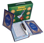 Ursprünglicher 4GB Digital Quran-Stift QT506, Quran mit Übersetzung in englischem/in Urd