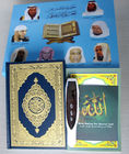 Tajweed und Tafseer Digital Quran Pen, islamische Readpens mit Lithium-Ionen-Polymer-Batterie