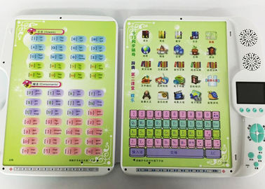 Gedächtnis 2G pädagogische Kinder, welche die Auflage/Kinder lernen Laptop lernen