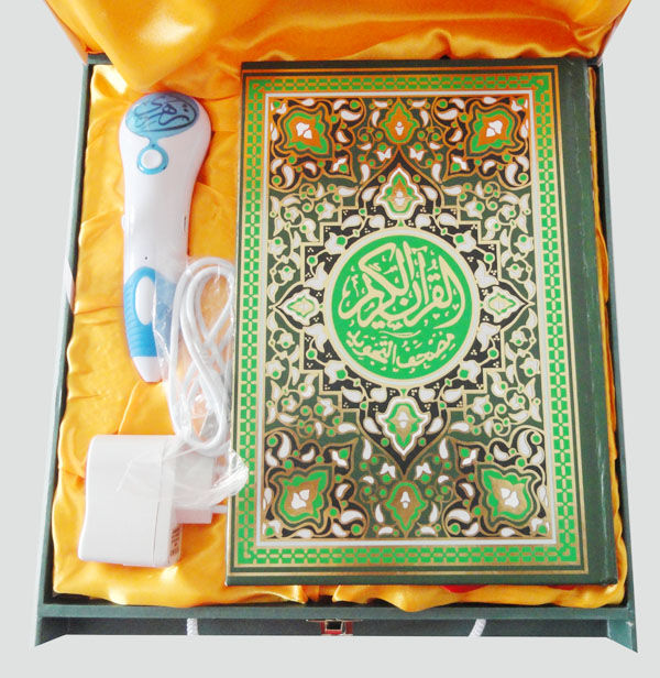 Digitalquran-Feder Code der Batterie des Lithiums 2GB oder 4GB OID mit Tajweed und Tafsir