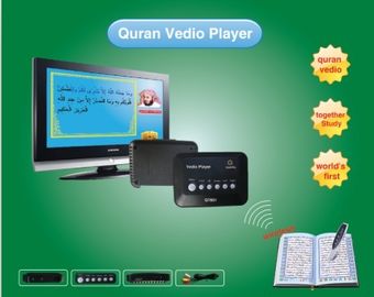 Fabrik Quran las der Stift-Digital-Koran-Leser mit 4GB codierter Karte