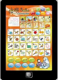 SCHERZEN Sie Englisch u. arabische Lernenauflage, islamisches Ipad, moslemische Spielwaren, Quran arabisches Alphabet-Schwätzchen