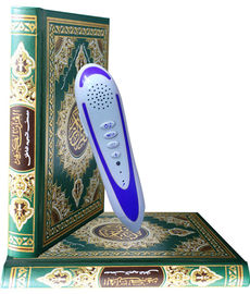 Multi Sprachmulti Funktionsnotenkarte Digitalheiliger Quran las Feder mit dem Lernen der Bücher